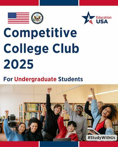 Competitive College Club by EducationUSA